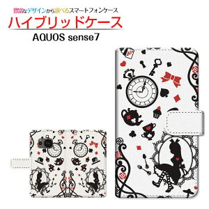 AQUOS sense7 [SH-53C SHG10] ANIX ZXZu Ή 蒠^ X}zP[X JΉ ̍̃AX zCg SHARP V[v `E`OX֑ [ _CA[^ ubN^ ]