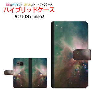 AQUOS sense7 [SH-53C SHG10] �A�N�I�X �Z���X�Z�u�� �Ή� �蒠�^ �X�}�z�P�[�X �J�������Ή� �F���� ���̏W�܂� SHARP �V���[�v ��`�E��`�O�X�֑������� [ �_�C�A���[�^ �u�b�N�^ ]