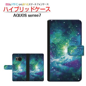 AQUOS sense7 [SH-53C SHG10] ANIX ZXZu Ή 蒠^ X}zP[X JΉ F ̋P SHARP V[v `E`OX֑ [ _CA[^ ubN^ ]