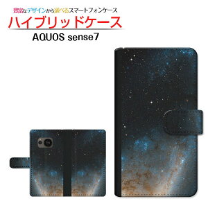 AQUOS sense7 [SH-53C SHG10] ANIX ZXZu Ή 蒠^ X}zP[X JΉ F F SHARP V[v `E`OX֑ [ _CA[^ ubN^ ]