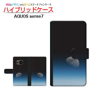 AQUOS sense7 [SH-53C SHG10] ANIX ZXZu Ή 蒠^ X}zP[X JΉ F  SHARP V[v `E`OX֑ [ _CA[^ ubN^ ]