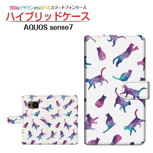 AQUOS sense7 [SH-53C SHG10] ANIX ZXZu Ή 蒠^ X}zP[X JΉ Lbg hbg zCg SHARP V[v `E`OX֑ [ _CA[^ ubN^ ]