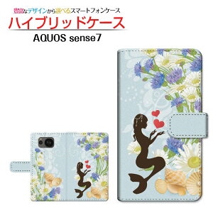 AQUOS sense7 [SH-53C SHG10] ANIX ZXZu Ή 蒠^ X}zP[X JΉ lP SHARP V[v `E`OX֑ b K[[  Lk n[g C ̎q  [ _CA