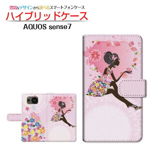 AQUOS sense7 [SH-53C SHG10] ANIX ZXZu Ή 蒠^ X}zP[X JΉ t[K[ SHARP V[v `E`OX֑ K[[  n[g ̎q sN 킢 [ 