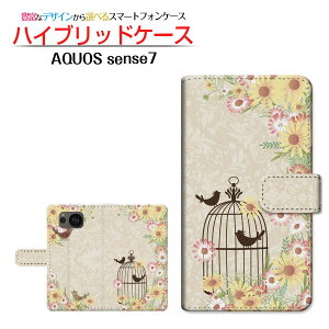 AQUOS sense7 [SH-53C SHG10] ANIX ZXZu Ή 蒠^ X}zP[X JΉ  SHARP V[v `E`OX֑ K[[  _}XN Ƃ 킢 [ _CA[^ 