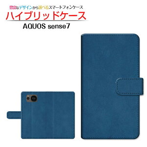 AQUOS sense7 [SH-53C SHG10] ANIX ZXZu Ή 蒠^ X}zP[X JΉ Leather(U[) type003 SHARP V[v `E`OX֑ v U[ Vv [ _CA[^ 
