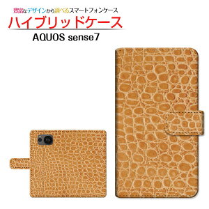 AQUOS sense7 [SH-53C SHG10] ANIX ZXZu Ή 蒠^ X}zP[X JΉ Leather(U[) type005 SHARP V[v `E`OX֑ v U[ Vv [ _CA[^ 