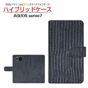 AQUOS sense7 [SH-53C SHG10] �A�N�I�X �Z���X�Z�u�� �Ή� �蒠�^ �X�}�z�P�[�X �J�������Ή� Leather(���U�[��) type006 SHARP �V���[�v ��`�E��`�O�X�֑������� �v�� ���U�[�� �V���v�� [ �_�C�A���[�^ 