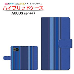 AQUOS sense7 [SH-53C SHG10] ANIX ZXZu Ή 蒠^ X}zP[X JΉ Stripe(XgCv) type001 SHARP V[v `E`OX֑ XgCv c  F [ _CA