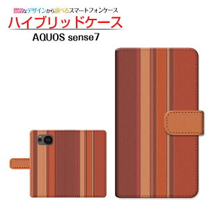 AQUOS sense7 [SH-53C SHG10] ANIX ZXZu Ή 蒠^ X}zP[X JΉ Stripe(XgCv) type002 SHARP V[v `E`OX֑ XgCv c IW  [ _C