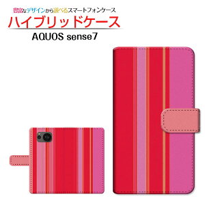 AQUOS sense7 [SH-53C SHG10] ANIX ZXZu Ή 蒠^ X}zP[X JΉ Stripe(XgCv) type003 SHARP V[v `E`OX֑ XgCv c  sN [ _CA