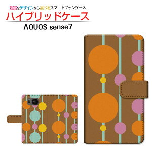 AQUOS sense7 [SH-53C SHG10] ANIX ZXZu Ή 蒠^ X}zP[X JΉ Stripe(XgCv) type010 SHARP V[v `E`OX֑  XgCv hbg ܂ [ _CA