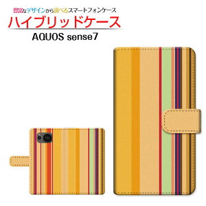 AQUOS sense7 [SH-53C SHG10] �A�N�I�X �Z���X�Z�u�� �Ή� �蒠�^ �X�}�z�P�[�X �J�������Ή� Stripe(�X�g���C�v) type011 SHARP �V���[�v ��`�E��`�O�X�֑������� �X�g���C�v ������ �}���`�X�g���C�v [ 
