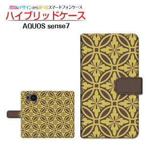 AQUOS sense7 [SH-53C SHG10] ANIX ZXZu Ή 蒠^ X}zP[X JΉ atype003 SHARP V[v `E`OX֑ a p^[ ` [ _CA[^ ubN^ ]