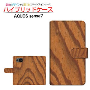 AQUOS sense7 [SH-53C SHG10] ANIX ZXZu Ή 蒠^ X}zP[X JΉ Woodiؖڒj type002 SHARP V[v `E`OX֑ wood Ebh Vv [ _CA[^ 