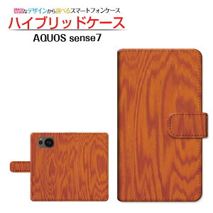 AQUOS sense7 [SH-53C SHG10] ANIX ZXZu Ή 蒠^ X}zP[X JΉ Woodiؖڒj type004 SHARP V[v `E`OX֑ wood Ebh Vv [ _CA[^ 