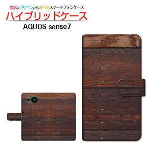 AQUOS sense7 [SH-53C SHG10] ANIX ZXZu Ή 蒠^ X}zP[X JΉ Woodiؖڒj type011 SHARP V[v `E`OX֑ wood Ebh Vv [ _CA[^ 
