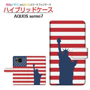 AQUOS sense7 [SH-53C SHG10] ANIX ZXZu Ή 蒠^ X}zP[X JΉ AJ({[_[) SHARP V[v `E`OX֑ AJ Ȑ_ JWA [ {