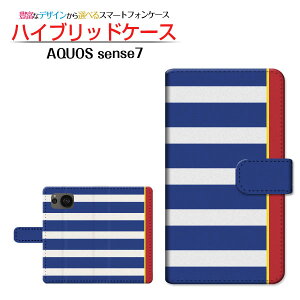 AQUOS sense7 [SH-53C SHG10] �A�N�I�X �Z���X�Z�u�� �Ή� �蒠�^ �X�}�z�P�[�X �J�������Ή� �{�[�_�[(type001) SHARP �V���[�v ��`�E��`�O�X�֑������� �悱���� �����|�C���g �J�W���A�� [ ���{�� �v