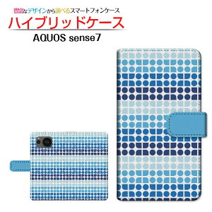 AQUOS sense7 [SH-53C SHG10] ANIX ZXZu Ή 蒠^ X}zP[X JΉ hbg^C SHARP V[v `E`OX֑  􉽕 JWA [ { v[g a