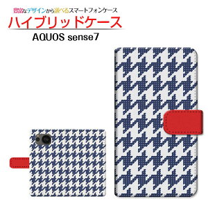 AQUOS sense7 [SH-53C SHG10] ANIX ZXZu Ή 蒠^ X}zP[X JΉ jbg璹 SHARP V[v `E`OX֑ iq ҂ݕ JWA [ { v[g 