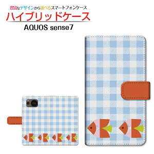 AQUOS sense7 [SH-53C SHG10] ANIX ZXZu Ή 蒠^ X}zP[X JΉ Mы(k) SHARP V[v `E`OX֑ G[tBbV `FbN [bp [ 