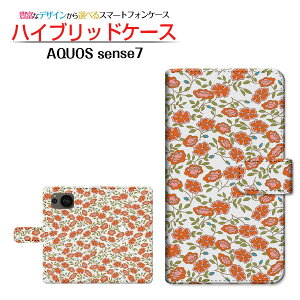 AQUOS sense7 [SH-53C SHG10] �A�N�I�X �Z���X�Z�u�� �Ή� �蒠�^ �X�}�z�P�[�X �J�������Ή� �t�����[(type003) SHARP �V���[�v ��`�E��`�O�X�֑������� �s���N ���� ���킢�� [ ���{�� �v���[���g �a