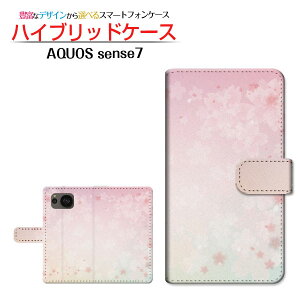 AQUOS sense7 [SH-53C SHG10] ANIX ZXZu Ή 蒠^ X}zP[X JΉ (type001) SHARP V[v `E`OX֑ a Of[V sN [ { v[g a