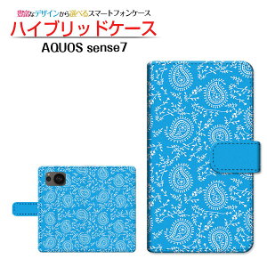 AQUOS sense7 [SH-53C SHG10] ANIX ZXZu Ή 蒠^ X}zP[X JΉ yCY[(type001) SHARP V[v `E`OX֑ u[ PF JWA [ { v[g