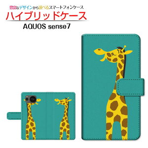 AQUOS sense7 [SH-53C SHG10] �A�N�I�X �Z���X�Z�u�� �Ή� �蒠�^ �X�}�z�P�[�X �J�������Ή� �����킹�̃L���� SHARP �V���[�v ��`�E��`�O�X�֑������� �K�� �A�j�}�� �^�C�A�b�v [ ���{�� �v���[��