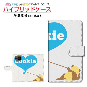 AQUOS sense7 [SH-53C SHG10] ANIX ZXZu Ή 蒠^ X}zP[X JΉ up_ SHARP V[v `E`OX֑ n[g ς Aj} [ { v[g a