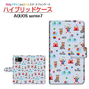 AQUOS sense7 [SH-53C SHG10] �A�N�I�X �Z���X�Z�u�� �Ή� �蒠�^ �X�}�z�P�[�X �J�������Ή� �T�[�J�X SHARP �V���[�v ��`�E��`�O�X�֑������� ���� �s�G�� ���킢�� [ ���{�� �v���[���g �a���� �L