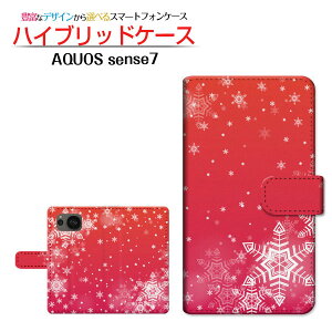 AQUOS sense7 [SH-53C SHG10] ANIX ZXZu Ή 蒠^ X}zP[X JΉ ̌ SHARP V[v `E`OX֑   ~ [ { v[g a LO ]