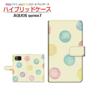 AQUOS sense7 [SH-53C SHG10] ANIX ZXZu Ή 蒠^ X}zP[X JΉ `hbg SHARP V[v `E`OX֑  Jt 킢 [ { v[g 