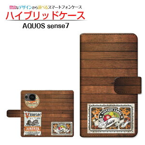 AQUOS sense7 [SH-53C SHG10] ANIX ZXZu Ή 蒠^ X}zP[X JΉ ؖڒ(type002) SHARP V[v `E`OX֑ Ebh |X^[ JWA [ { v[g