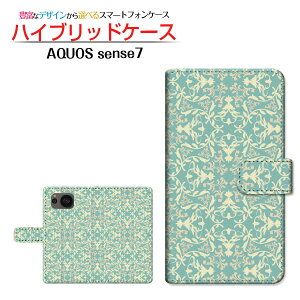 AQUOS sense7 [SH-53C SHG10] ANIX ZXZu Ή 蒠^ X}zP[X JΉ _}XN(type001) SHARP V[v `E`OX֑  TbNX g [ { v[g a