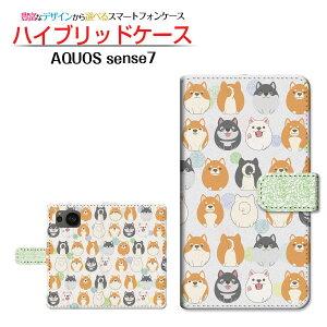 AQUOS sense7 [SH-53C SHG10] ANIX ZXZu Ή 蒠^ X}zP[X JΉ dog(type004) SHARP V[v `E`OX֑  LN^[ hbg [ { v[g a 
