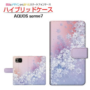 AQUOS sense7 [SH-53C SHG10] �A�N�I�X �Z���X�Z�u�� �Ή� �蒠�^ �X�}�z�P�[�X �J�������Ή� Snow Crystal SHARP �V���[�v ��`�E��`�O�X�֑������� �� ���� 3D [ ���{�� �v���[���g �a���� �L�O�� ]