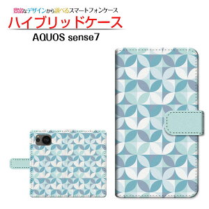 AQUOS sense7 [SH-53C SHG10] �A�N�I�X �Z���X�Z�u�� �Ή� �蒠�^ �X�}�z�P�[�X �J�������Ή� ���g�����U�C�N(type001) SHARP �V���[�v ��`�E��`�O�X�֑������� ���g�� �k�� �u���[ [ ���{�� �v���[���g