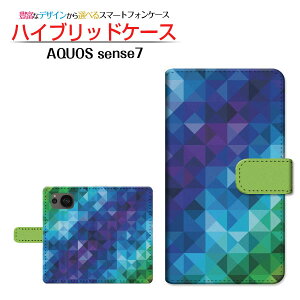 AQUOS sense7 [SH-53C SHG10] ANIX ZXZu Ή 蒠^ X}zP[X JΉ Mosaic Pattern SHARP V[v `E`OX֑ UCN 3D OtBbN [ { v[g a