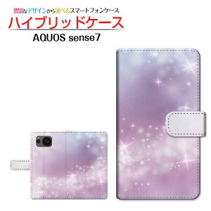 AQUOS sense7 [SH-53C SHG10] ANIX ZXZu Ή 蒠^ X}zP[X JΉ ߂ SHARP V[v `E`OX֑  ꐯ Y [ { v[g a LO 