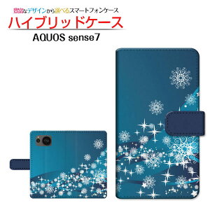 AQUOS sense7 [SH-53C SHG10] �A�N�I�X �Z���X�Z�u�� �Ή� �蒠�^ �X�}�z�P�[�X �J�������Ή� Blizzard SHARP �V���[�v ��`�E��`�O�X�֑������� �� ���� ���� [ ���{�� �v���[���g �a���� �L�O�� ]