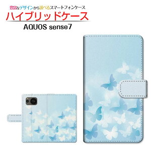 AQUOS sense7 [SH-53C SHG10] ANIX ZXZu Ή 蒠^ X}zP[X JΉ Butterfly(type001) SHARP V[v `E`OX֑  TbNX t [ { v[g a L