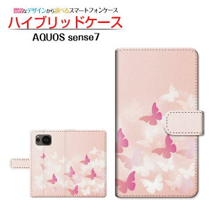 AQUOS sense7 [SH-53C SHG10] ANIX ZXZu Ή 蒠^ X}zP[X JΉ Butterfly(type002) SHARP V[v `E`OX֑  sN t [ { v[g a LO