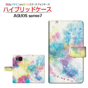 AQUOS sense7 [SH-53C SHG10] �A�N�I�X �Z���X�Z�u�� �Ή� �蒠�^ �X�}�z�P�[�X �J�������Ή� ������ F:chocalo SHARP �V���[�v ��`�E��`�O�X�֑������� �C���X�g �r�c �D �� �t �� [ �����Y ���f�B�[