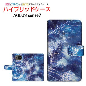 AQUOS sense7 [SH-53C SHG10] ANIX ZXZu Ή 蒠^ X}zP[X JΉ ᐯ̗l F:chocalo SHARP V[v `E`OX֑ CXg rc D   _` ~ [ Y 