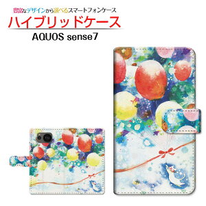 AQUOS sense7 [SH-53C SHG10] �A�N�I�X �Z���X�Z�u�� �Ή� �蒠�^ �X�}�z�P�[�X �J�������Ή� �˂��ƊC�̂ӂ����� F:chocalo SHARP �V���[�v ��`�E��`�O�X�֑������� �C���X�g �r�c �D �L �C �� �� [ ��