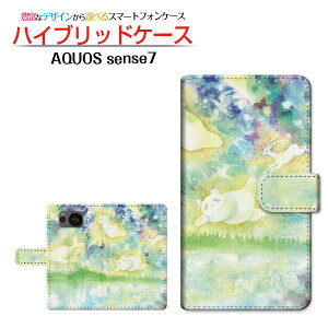 AQUOS sense7 [SH-53C SHG10] ANIX ZXZu Ή 蒠^ X}zP[X JΉ 킽 F:chocalo SHARP V[v `E`OX֑ CXg rc D ǂԂ [ Y fB