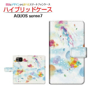 AQUOS sense7 [SH-53C SHG10] ANIX ZXZu Ή 蒠^ X}zP[X JΉ CV F:chocalo SHARP V[v `E`OX֑ CXg rc D C  [ Y fB[X 