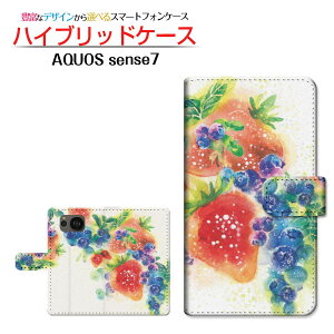 AQUOS sense7 [SH-53C SHG10] ANIX ZXZu Ή 蒠^ X}zP[X JΉ Fresh berry! F:chocalo SHARP V[v `E`OX֑ CXg rc D  [ Y fB[